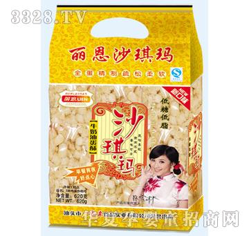 ����ţ�̵���ɳ����