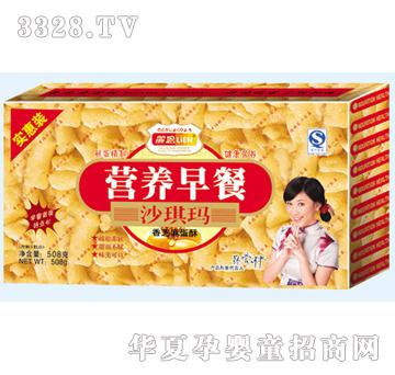 ������֪�ǵ���ɳ����