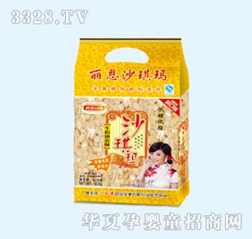 ����ţ���͵���ɳ����