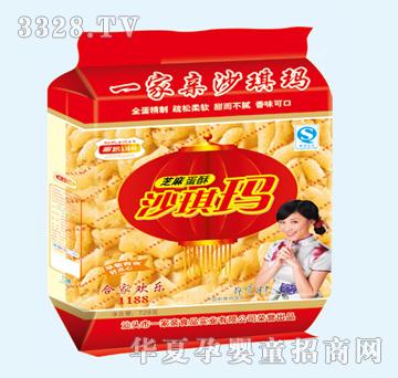 ����֥�鵰��ɳ����YJQ-135