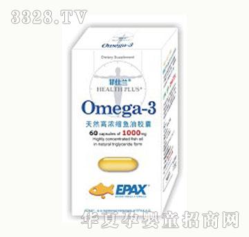 �����mOmega-3��Ȼ��s��~���z��