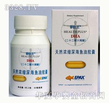 �����m��ͯDHA��Ȼ��s��~���z��