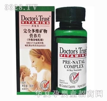 ����Ԫ��ȫ��S�V��I�BƬ