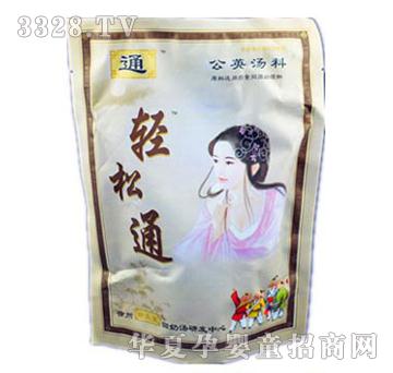 ������ͨ�̜�