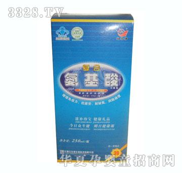 �������ͺϰ������ƿ�ڷ�Һ