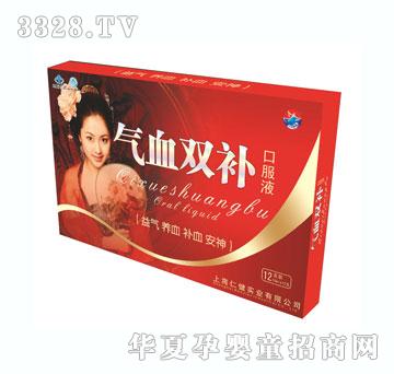 ��������Ѫ�p�a�ڷ�Һ