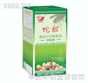 ��������đ���˸�