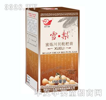 ������ѩ�����˸�