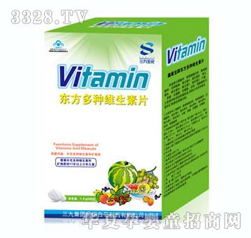 ���Ŗ|����N�S����Ƭ