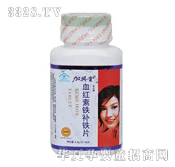 ���d��Ѫ�t���F�a�FƬ