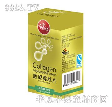 �Õr���zԭ����Ƭ