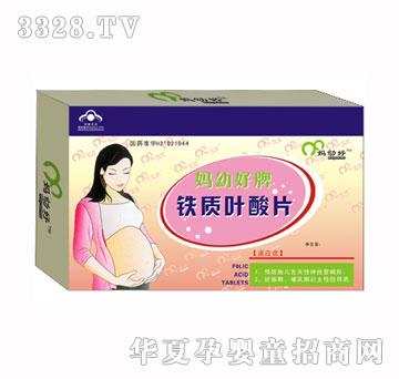 ���׺��F�|�~��Ƭ