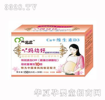 ���׺ó�΢�ЋD�}�w��