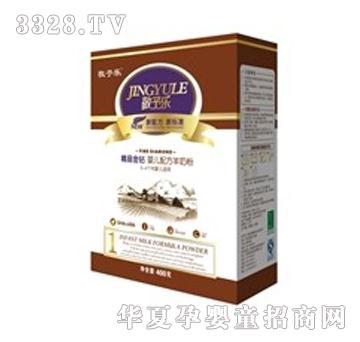 ���蘷��Ʒ���@�냺�䷽���̷�1��