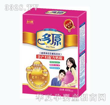 ��ԭ�Юa(ch��n)�D�䷽�̷�