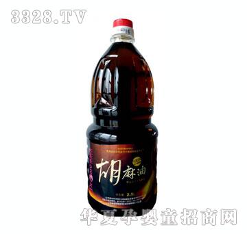 ����Ѻ�����