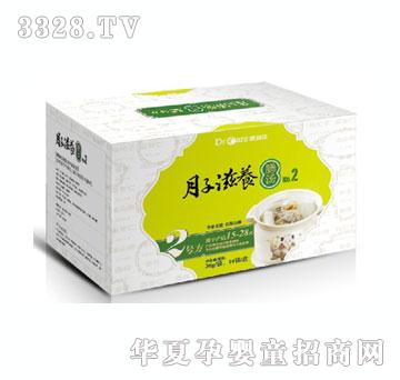 ������������B(y��ng)��̖�����ڶ��A�Σ�������