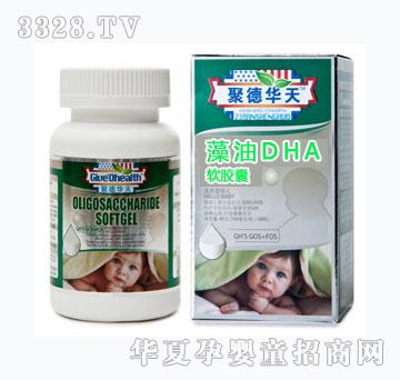 ��������DHAܛ�z���ЋD��