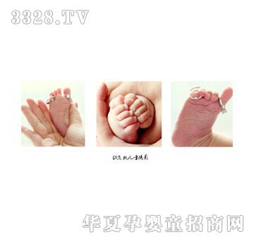 ���w�C(j��)�����_ӡ