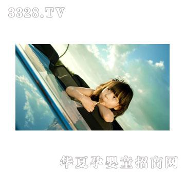 ���w�C(j��)�ɐ۹���