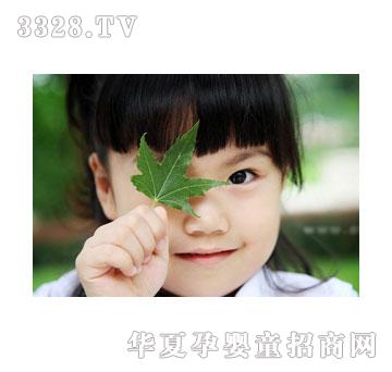 ���w�C(j��)�G�~����