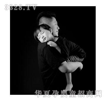 ���w�C(j��)���ϰ�˯