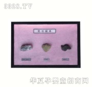 ��|��ʯ�˱�