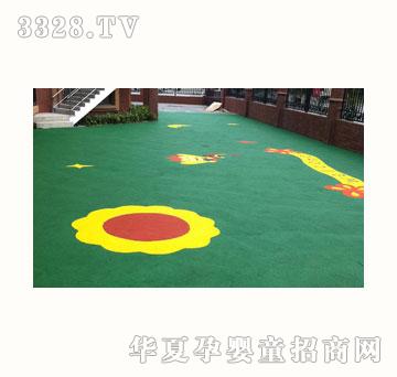 ���Z��ȫ�؉|1