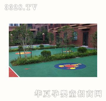 ���Z��ȫ�؉|2