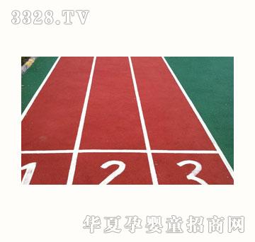 ���Z��ȫ�؉|3