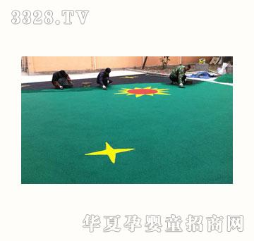 ���Z��ȫ�؉|4