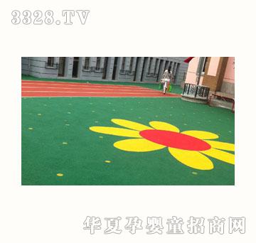 ���Z��ȫ�؉|5