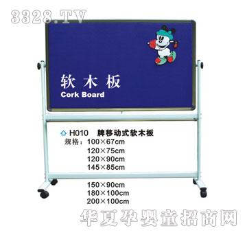 ϲ���_(d��)�̌W(xu��)�ڰ�H010