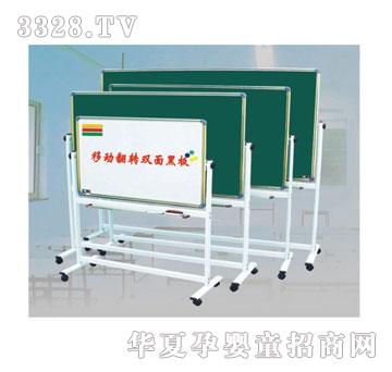 ϲ���_(d��)�̌W(xu��)�ڰ�H008