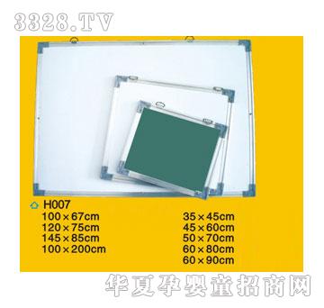 ϲ���_(d��)�̌W(xu��)�ڰ�H007