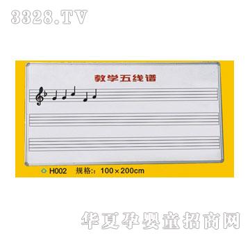 ϲ���_(d��)�̌W(xu��)�ڰ�H002