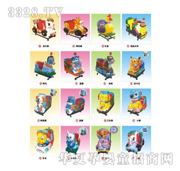 ϲ���_(d��)��Ļ늄�(d��ng)�u�[�C(j��)Y002