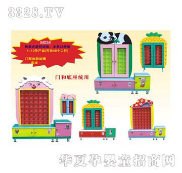 ϲ���_(d��)���bʽ���τ�(d��ng)��ˮ���ڱ���M034