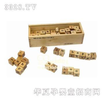 ���ƴ���Y(ji��)��(g��u)����(x��)