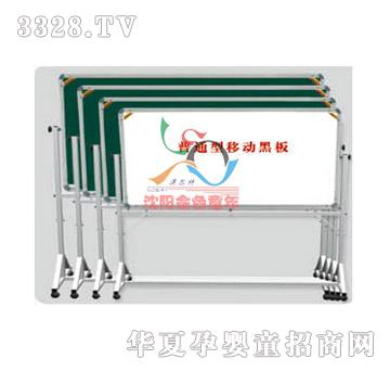 �Ġ�����ͨ���ƄӺڰ�