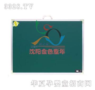 �Ġ�������ʽ�ڰ�