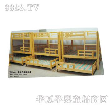 �Ġ��،�ľ����������