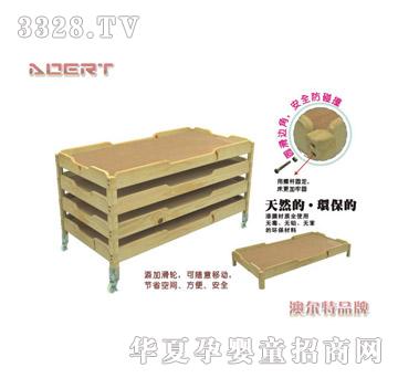 �Ġ��حh��ԭľ��Ӵ�