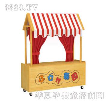 �Ġ��؉�˾��ľż�Α���