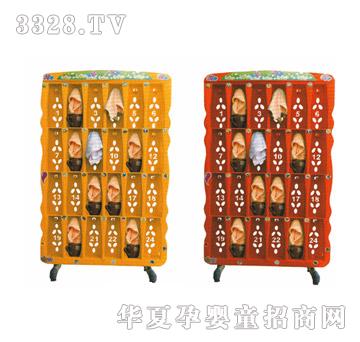 ���iZP-1379����ë���ڱ���