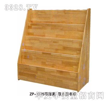 ���iZP-1375����xԭľ�D����