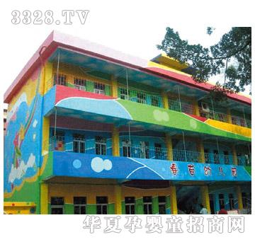 ���i���L�b�13