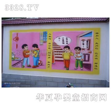 ���izp-�������Ҏ���ﮋ