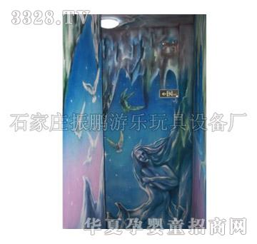 ���izp-����h������