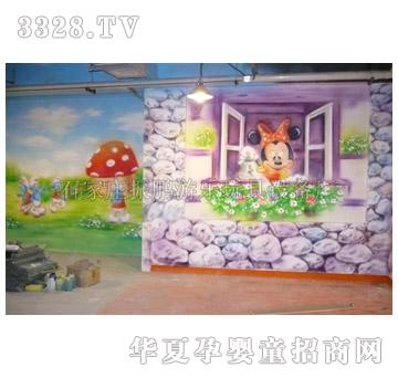 ���izp-���w�h�����L